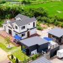 아일렛풀빌라 이미지