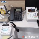 명품달인김밥 인천용현점 네이버블로그