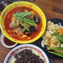 팔팔타이어 | 횡성 삼남매짬뽕 강원도 맛집 중국집 후기 짬뽕맛집