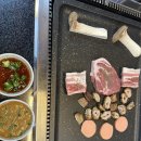 꿀꿀이야기 이미지