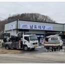 위드플랜 이미지
