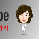 (주)보람약품 이미지