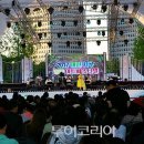 아트댄스코리아 이미지