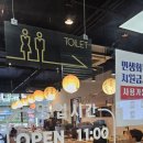 벚꽃회전초밥 | 두정동 벚꽃 회전 초밥 냉소바와 24접시 먹은 후기