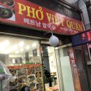 뽀끌레헤어샵