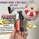 만타컴퍼니 이미지