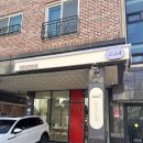 유성마을버스㈜ | 유성 미용실 지족동 1인샵 관리하기 쉬운 펌 잘하는 지족동 미용실 레이어드C컬펌 소미에 헤어