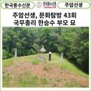 지암축산 이미지