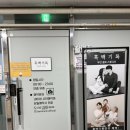 제로백PC 동탄북광장점 | 화성 반송동 || 동탄셀프사진관 흑백기록 / 동탄 무인 셀프 스튜디오 연말 커플 사진 기록하기