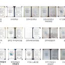 동양택시노동조합 이미지