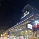 최여사네족발 이미지