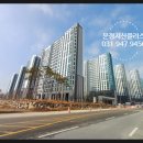 벧엘건설 이미지