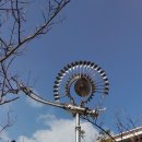 돌산마을 공동홈 이미지