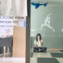 소도구 테라피 요가 | 연신내 요가 센터 추천, 아메리카요가 연신내점 재등록 후기