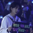 문구랜드 이미지