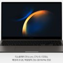 롯데하이마트(주)석남점 이미지