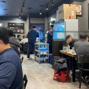 택이네조개전골성대점 네이버블로그