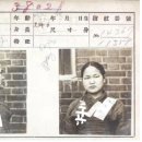 김순호 카카오 검색결과