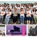 엘리아음악학원 - 춘천시 사우벌길 61 | 엘리아음악학원