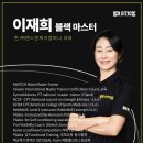 ㈜제이케이비 이미지