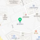 골프존파크주문진블루오션 이미지