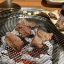 서울오겹집