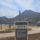 해동어린이공원 | 부산 기장 철마도시농업공원은 도심 속 자연 텃밭
