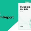 라인소프트 이미지