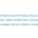 굿모닝e치과의원 이미지