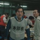 더데이즈 한겨레