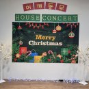 어깨동무 하우스 이미지