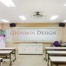 (주)민디자인 이미지