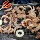 대하갈비 이미지