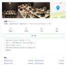 쇠판 이미지