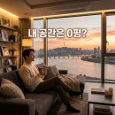 달달드림하우스