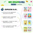 쇼핑아람 이미지