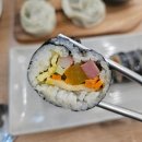 방가네김밥 이미지