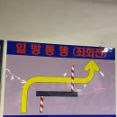 사랑가득한내과의원 이미지