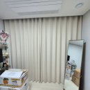 씨유 이천백사현대점 | 이천신안실크밸리커튼 설치후기 - 창앤커튼 중부이불 이천점, 커튼 잘하는 집