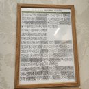 본죽광안역점 이미지