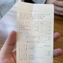 감성커피암사역점