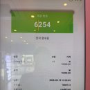 경기도 수원시 팔달구 인계로166번길 48-21 (인계동) | 수원핸드폰케이스 폰꾸 인계동놀거리 추천 픽스팟 수원인계점 방문해봄