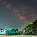 푸른하늘은하수 이미지