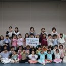 공동직장 푸른들어린이집 이미지