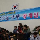 태권박사 & 스포츠 짐 이미지