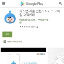 여기몽땅