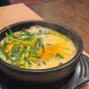 1959진한순대국
