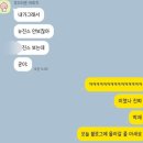 영차투어 이미지