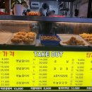 김계남더착한통닭 이미지