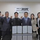 금산인삼농업협동조합 이미지